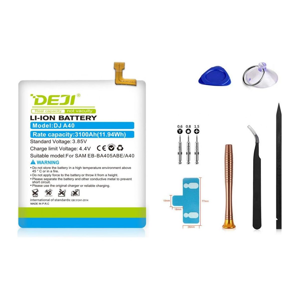 Акумуляторна батарея DEJI Samsung EB BA405ABE 3100 mAh Tool Kit