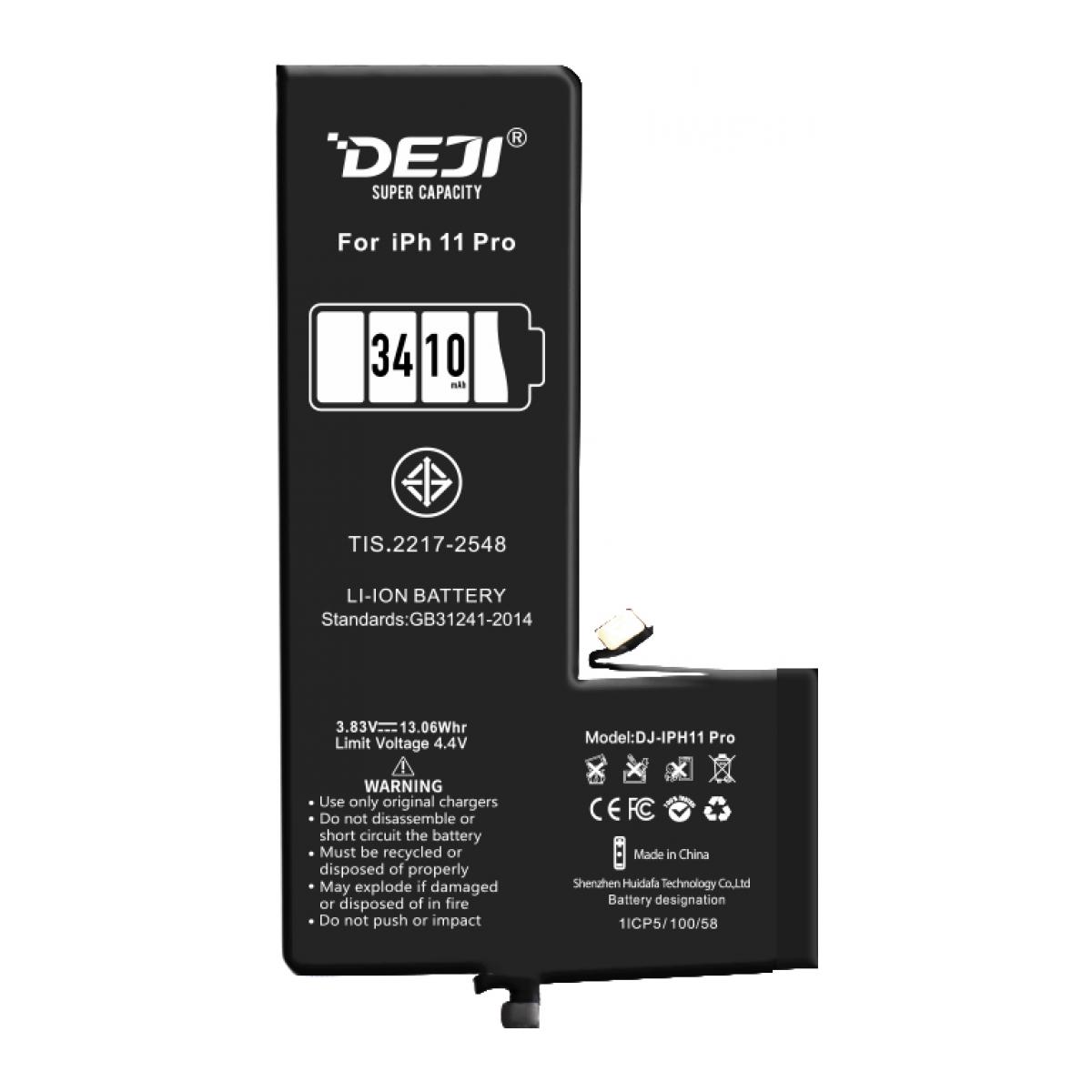 iPhone 11 Pro 256GB バッテリー78% iPhone 11pro【美品】☆256GB( 新品バッテリー )