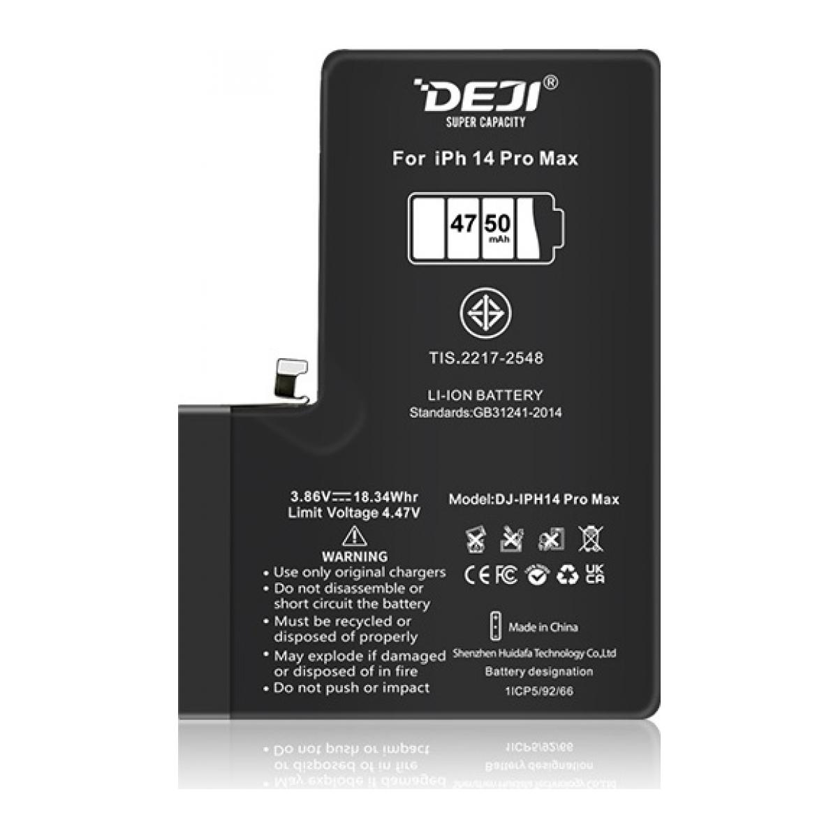 Усиленная батарея DEJI- iPhone 14 Pro Max 4750 mAh (для iPhone 14