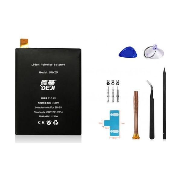 Sony LIS1593ERPC Tool Kit - DEJI
