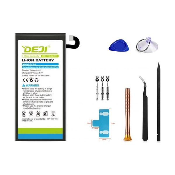 Samsung EB-BA320ABE Tool Kit - DEJI
