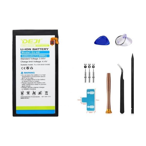 Samsung EB-BA810ABE Tool Kit - DEJI
