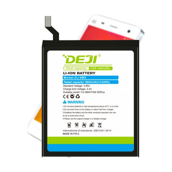 Xiaomi BM37 Tool Kit - DEJI
