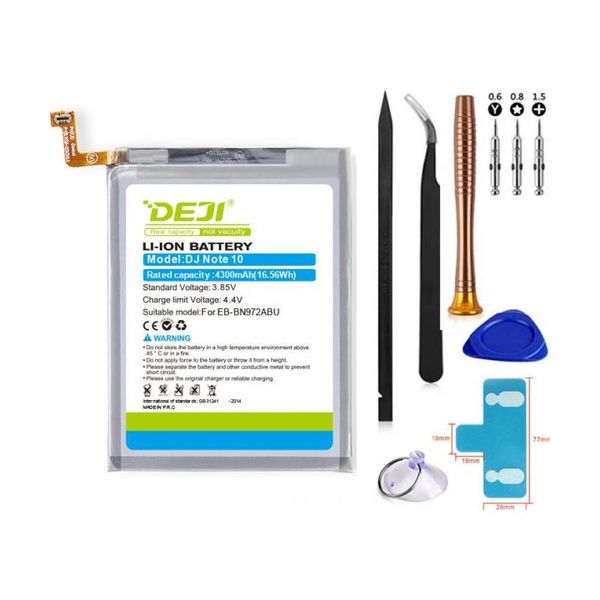 Samsung EB-BN972ABU Tool Kit - DEJI
