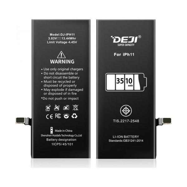 iPhone 11 Tool Kit - 3510 mAh - DEJI
