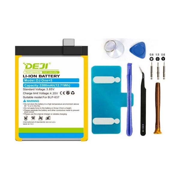 OnePlus BLP637 Tool Kit - DEJI
