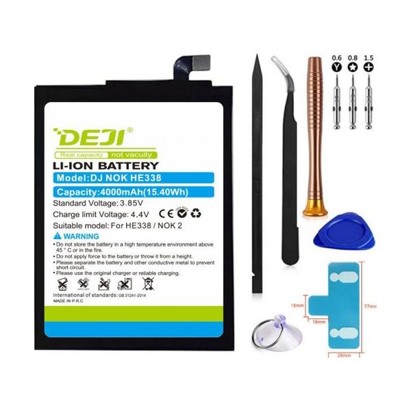  HE338 Tool Kit - DEJI
