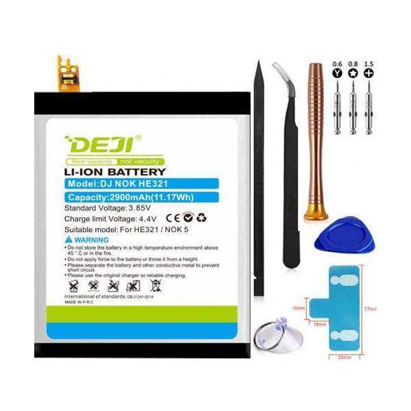  HE321 Tool Kit - DEJI
