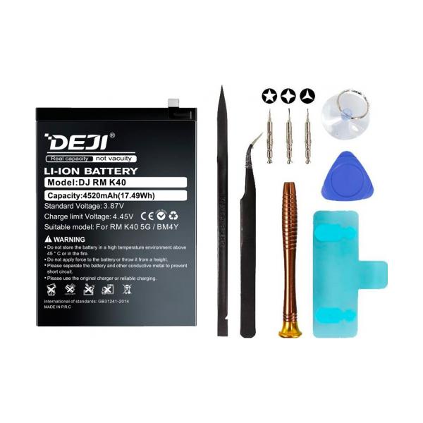 Samsung EB-BA426ABY Tool Kit - DEJI
