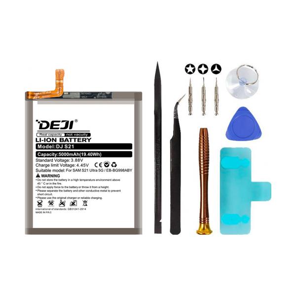 Samsung EB-BG998ABY Tool Kit - DEJI

