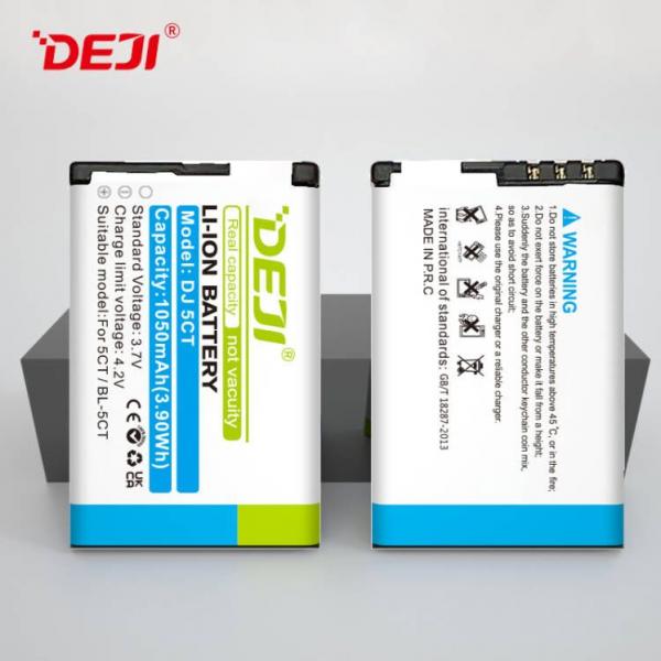 Nokia BL-5CT - 1050 mAh - DEJI
