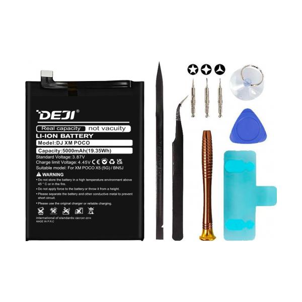 Xiaomi BN5J Tool Kit - DEJI
