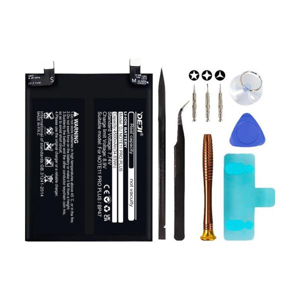 Xiaomi BP47 Tool Kit - DEJI
