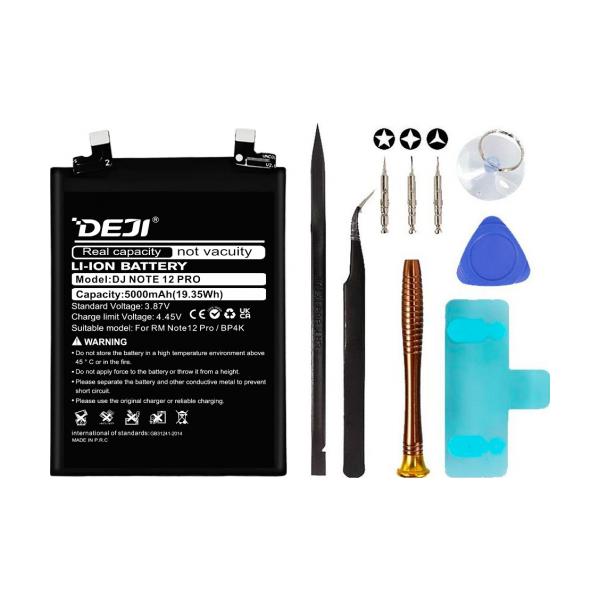 Xiaomi BP4K Tool Kit - DEJI
