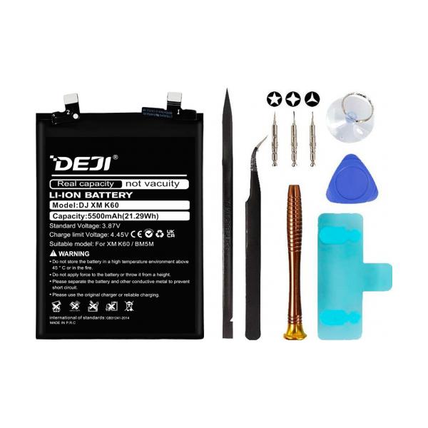 Xiaomi BM5M Tool Kit - DEJI
