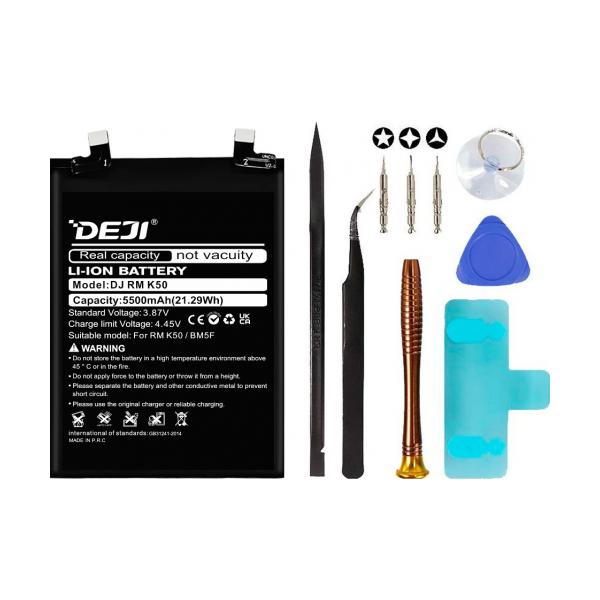 Xiaomi BM5F Tool Kit - DEJI
