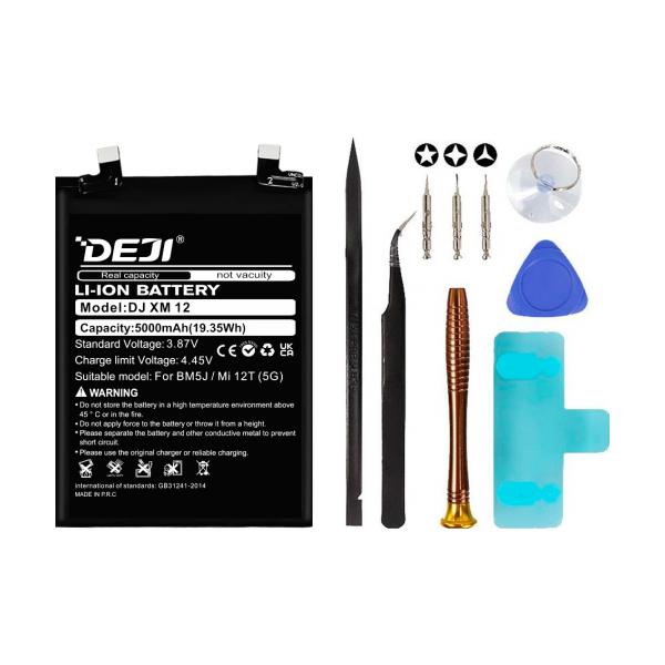 Xiaomi BM5J Tool Kit - DEJI
