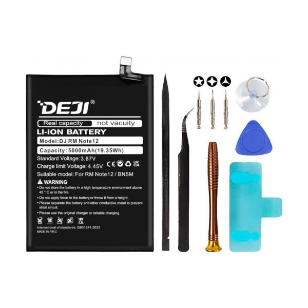 Xiaomi BN5M Tool Kit - DEJI
