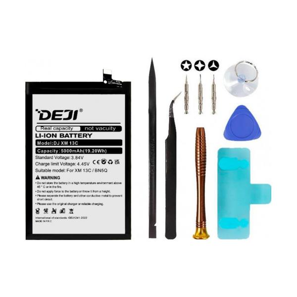 Xiaomi BN5Q Tool Kit - DEJI
