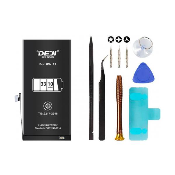 iPhone 12 Tool Kit - Smart - DEJI
