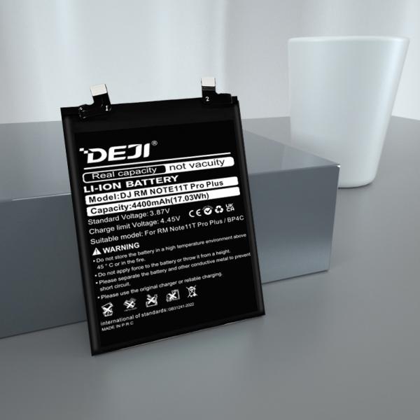 Xiaomi BP4C - 4400 mAh - DEJI
