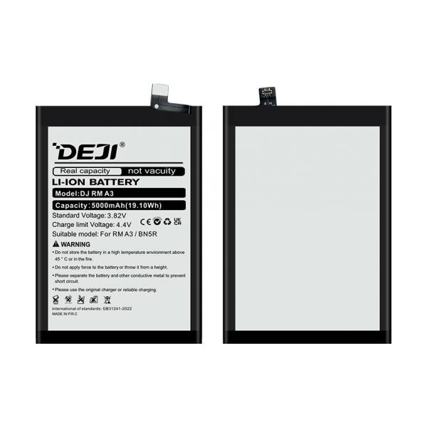 Xiaomi BN5R - 5000 mAh - DEJI
