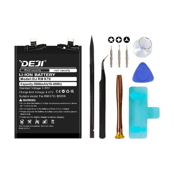 Xiaomi BM5W Tool Kit - DEJI
