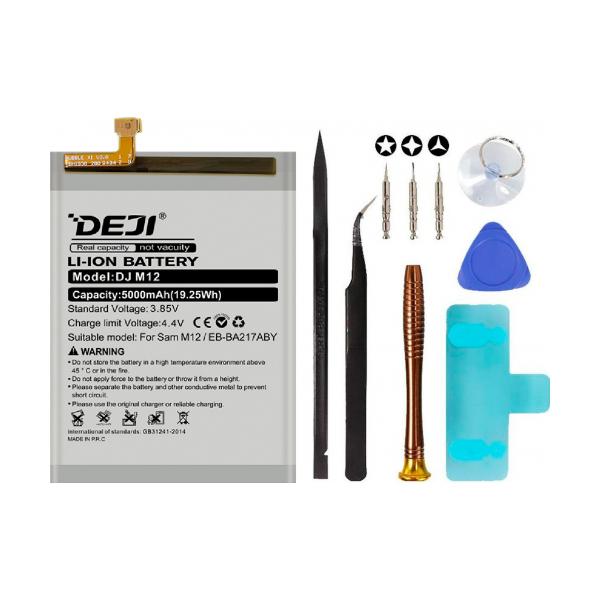 Samsung EB-BA217ABY Tool Kit - DEJI
