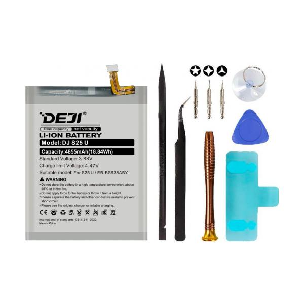 Samsung EB-BS938ABY Tool Kit - DEJI
