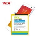 Xiaomi BM3D Tool Kit - DEJI
